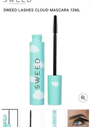 Розкішна подовжуюча туш для вій sweed cloud mascara4 фото