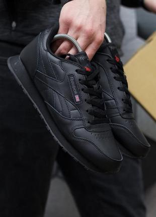 Чоловічі кросівки reebok мужские кроссовки рибок