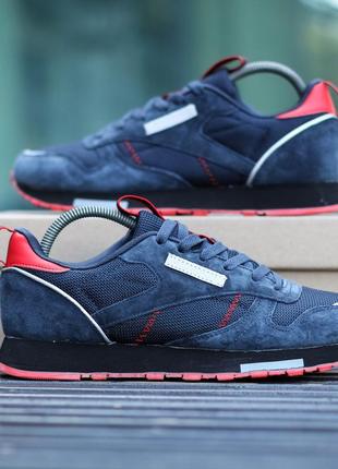 Чоловічі  кросівки reebok мужские  кроссовки рибок