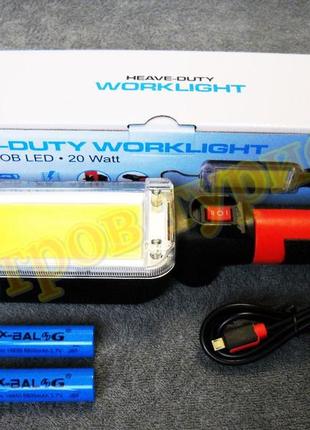 Кемпинговий акумуляторний фонарь лампа  zj-8859-b для сто, гаража с магнітом usb зарядка2 фото