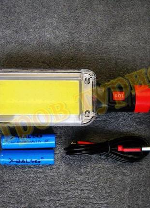 Кемпинговий акумуляторний фонарь лампа  zj-8859-b для сто, гаража с магнітом usb зарядка4 фото