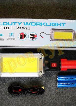 Кемпинговый аккумуляторный фонарь zj-8859-b для сто, гаража с магнитом usb зарядка