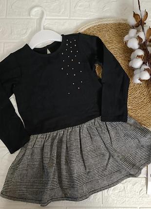 Сукня на дівчинку, плаття на дівчинку