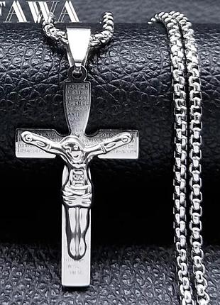 Набор цепочка крестик цепь крест