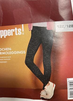 Термолегінси pepperts 122/128см 2