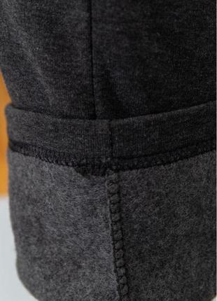Ура є!!! зимові на флісі спортивні штани заужені до низу з карманами xxxl xl l m s