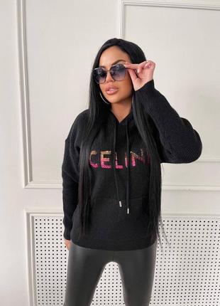 Celine худі 4