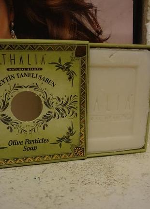 Натуральне мило пілінгуючий ефект скраб , оливка, thalia талія
