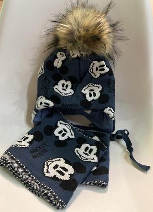 Стильний зимовий комплект на хлопчика