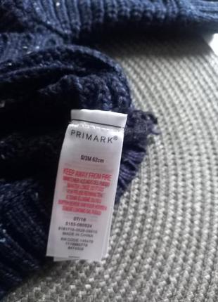 Светрик💙 4