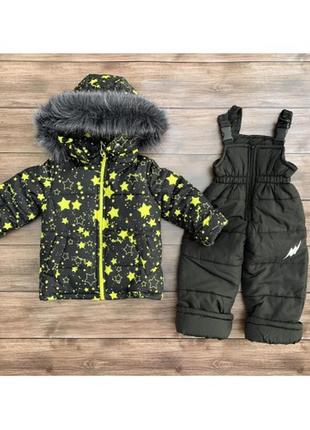 Комбинезон 2-ка со съемной подстежкой 80/86 р,
