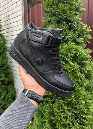 Зимові кросівки nike air force 1 high black grey