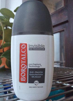 Дезодорант спрей без газу borotalco invisible 75 мл