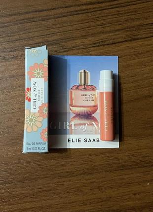 Girl of now forever elie saab