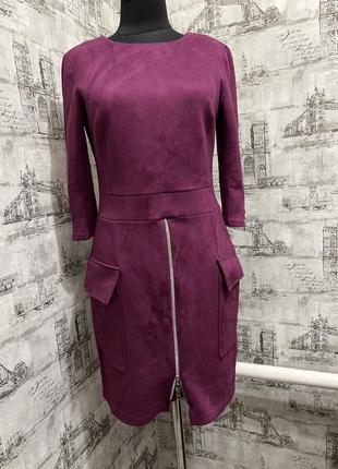 Фіолетове плаття під замшу з карманами
