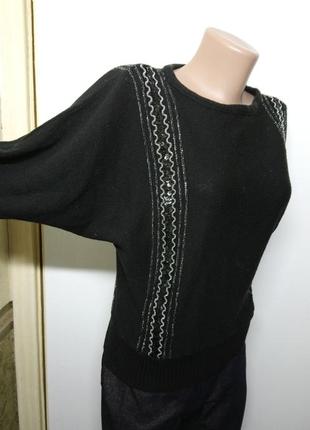 Чёрная оригинальная кофта (летучая 🦇 ) с модным украшием