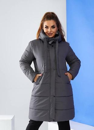 Стильна зручна куртка пуховик пальто зима а579 темно сіра графіт сірого кольору сіре 50 р.