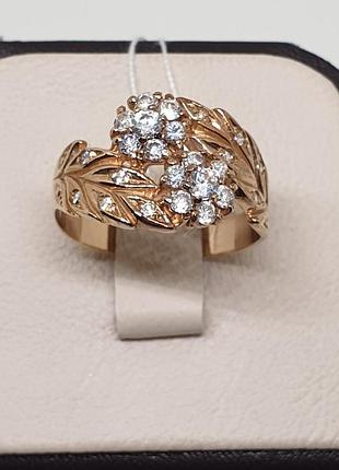 Кольцо позолоченное с кубическим цирконием 20.5 4,21 г