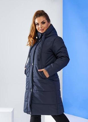 Стильна зручна жіноча куртка пальто пуховик зима а579 синя синій синього кольору 46 р