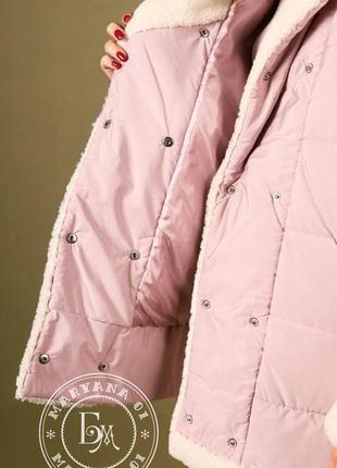 Стильна куртка косуха єврозима