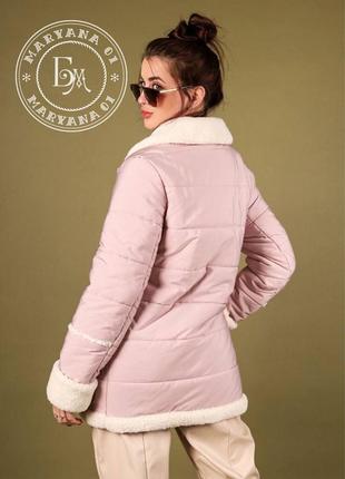 Стильна куртка косуха єврозима