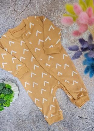 Ромпер,  чоловічок 3