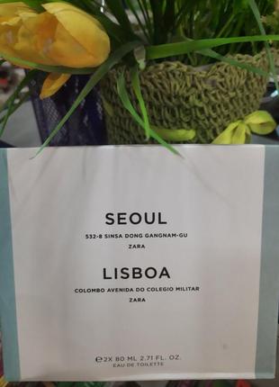 Seoul lisboa набір