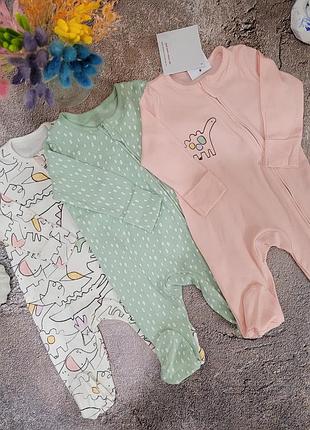 Чоловічок на блискавці