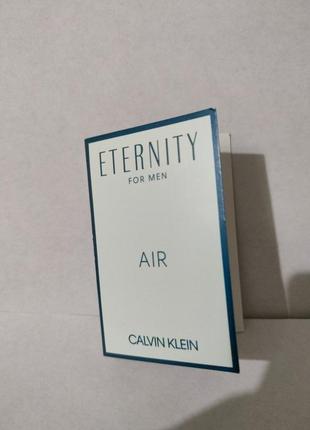 Мужская свежая туалетная вода calvin klein air for men 1,2ml пробник оригинал, летний морской фужерный аромат