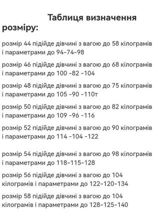 Тепла жіноча зимова молодіжна куртка пальто пуховик а579 сірого кольору мишачий сіре сіра 50 р7 фото