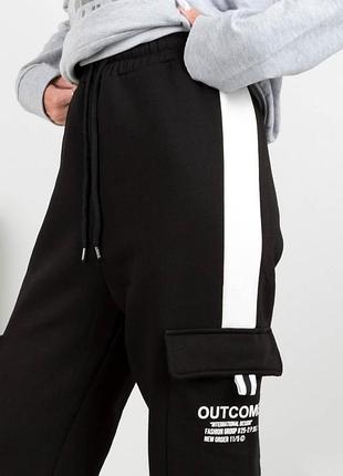 Женские зимние теплые спортивные брюки штаны на флисе с карманами