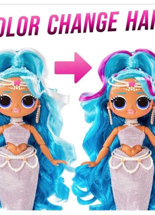 Lol surprise omg queens splash beauty fashion doll оригінал3 фото