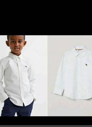 Сорочка з налокотніком біла140