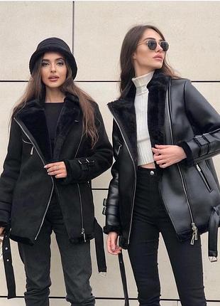 🎄дублянка авіатор еко-шкіра/замш,коротка | довга, чорний,беж, молоко