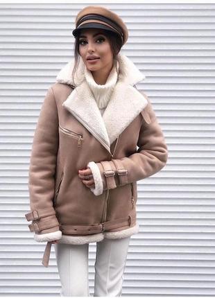 🎄дублянка авіатор еко-шкіра/замш,коротка | довга, чорний,беж, молоко