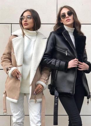 🎄дублянка авіатор еко-шкіра/замш,коротка | довга, чорний,беж, молоко