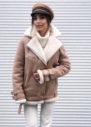 🎄дублянка авіатор еко-шкіра/замш,коротка | довга, чорний,беж, молоко