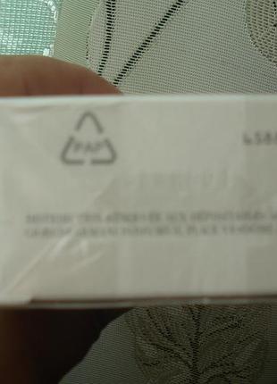 100 мл giorgio armani acqua di gio pour homme туалетная вода