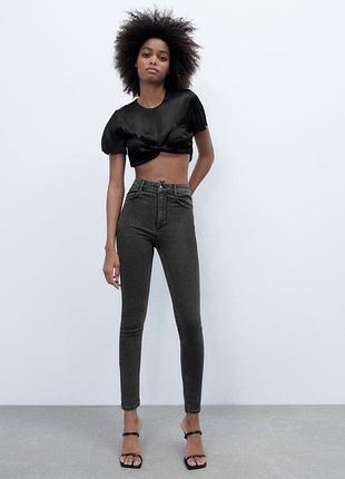 Джинси скіні zara