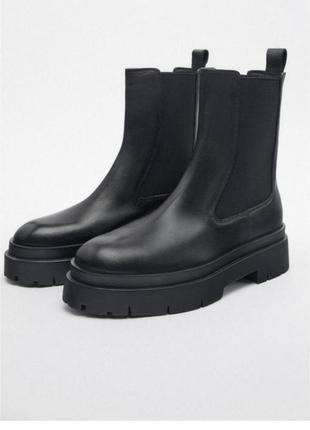 Шкіряні черевики