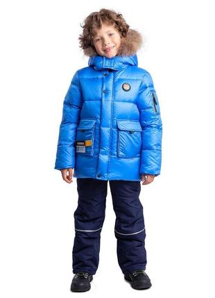 Чудові зимові комбези для хлопців