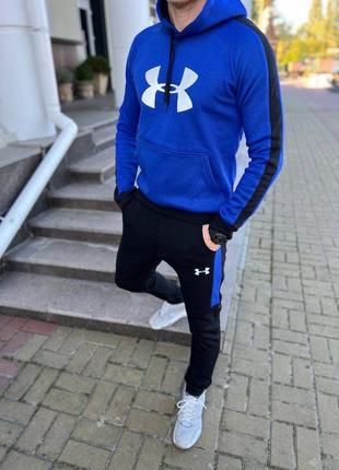 Теплий костюм under armour