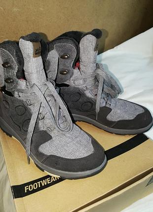Чоботи черевики jack wolfskin