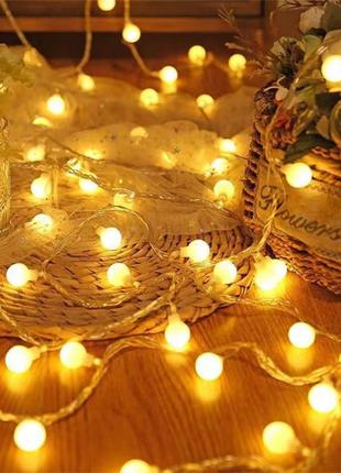 Гірлянда 10 метрів 80/100 led світлодіодна нитка матові міні кульки з 8-мифункціональним пультом дистанційного керування