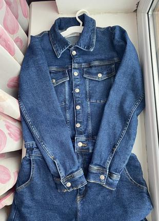 Комбінезон reserved