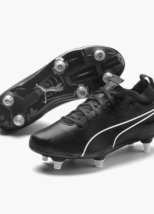 Футбольные бутсы puma