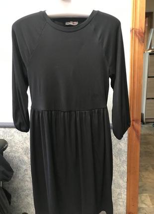 Красивое платье papaya 9