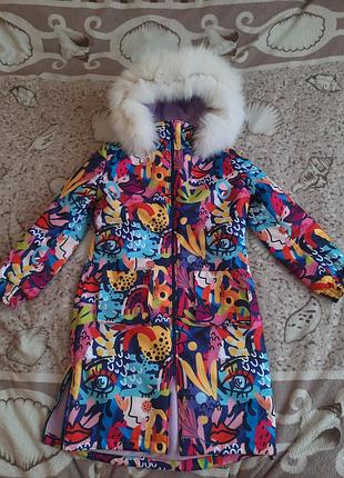 Жіноче зимове тепле пальто/пуховик