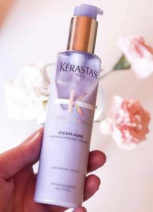 Сыворотка для термозащиты и укрепления волос kerastase blond 150 мл