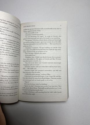 Книга на английском fifty shades freed 3 часть el james3 фото